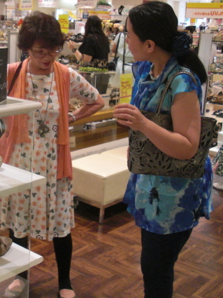 ショッピングガイド画像。